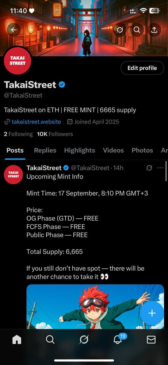 TakaiStreet